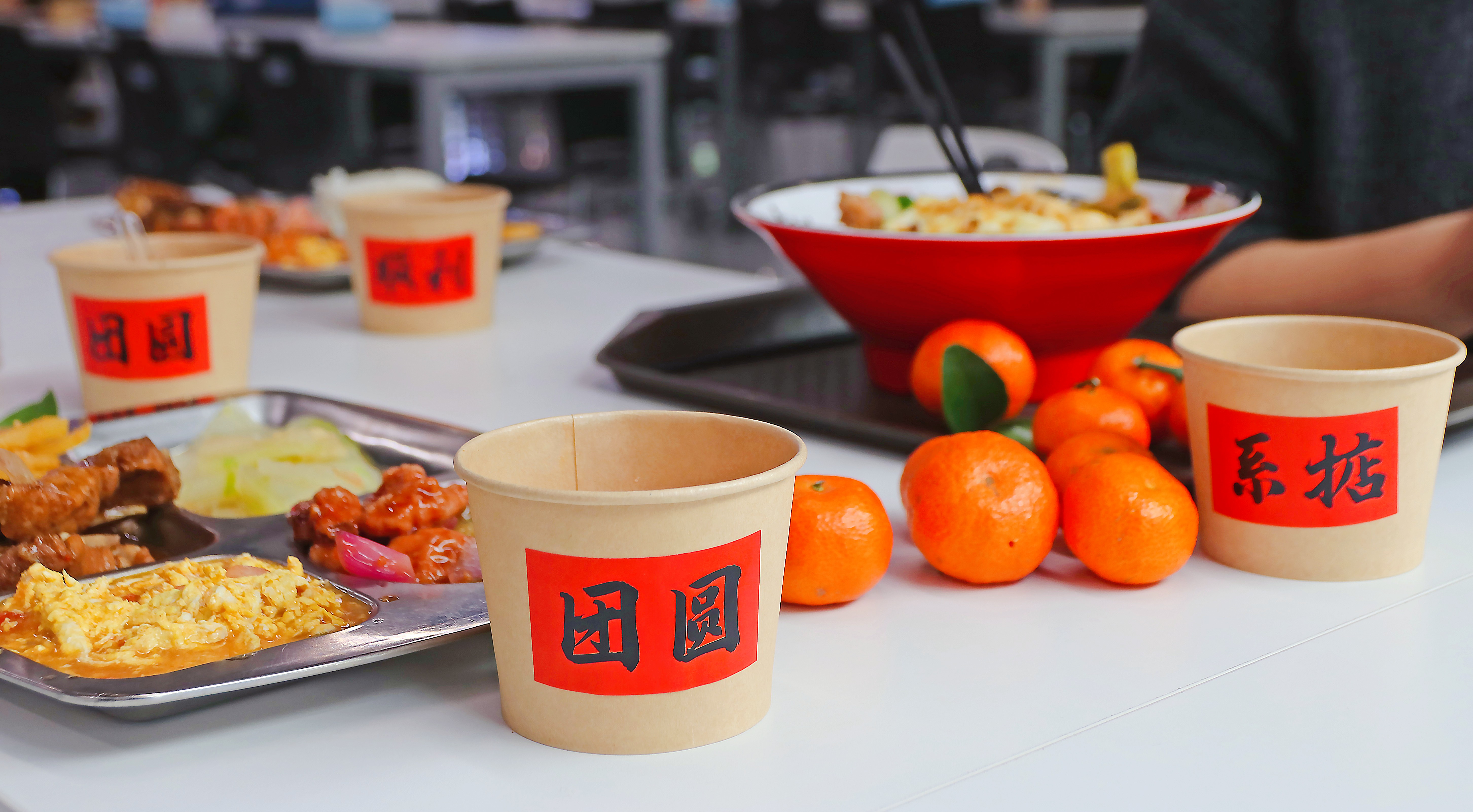 今日上元，品“粤味”元宵，共赴璀璨良辰！10.jpg