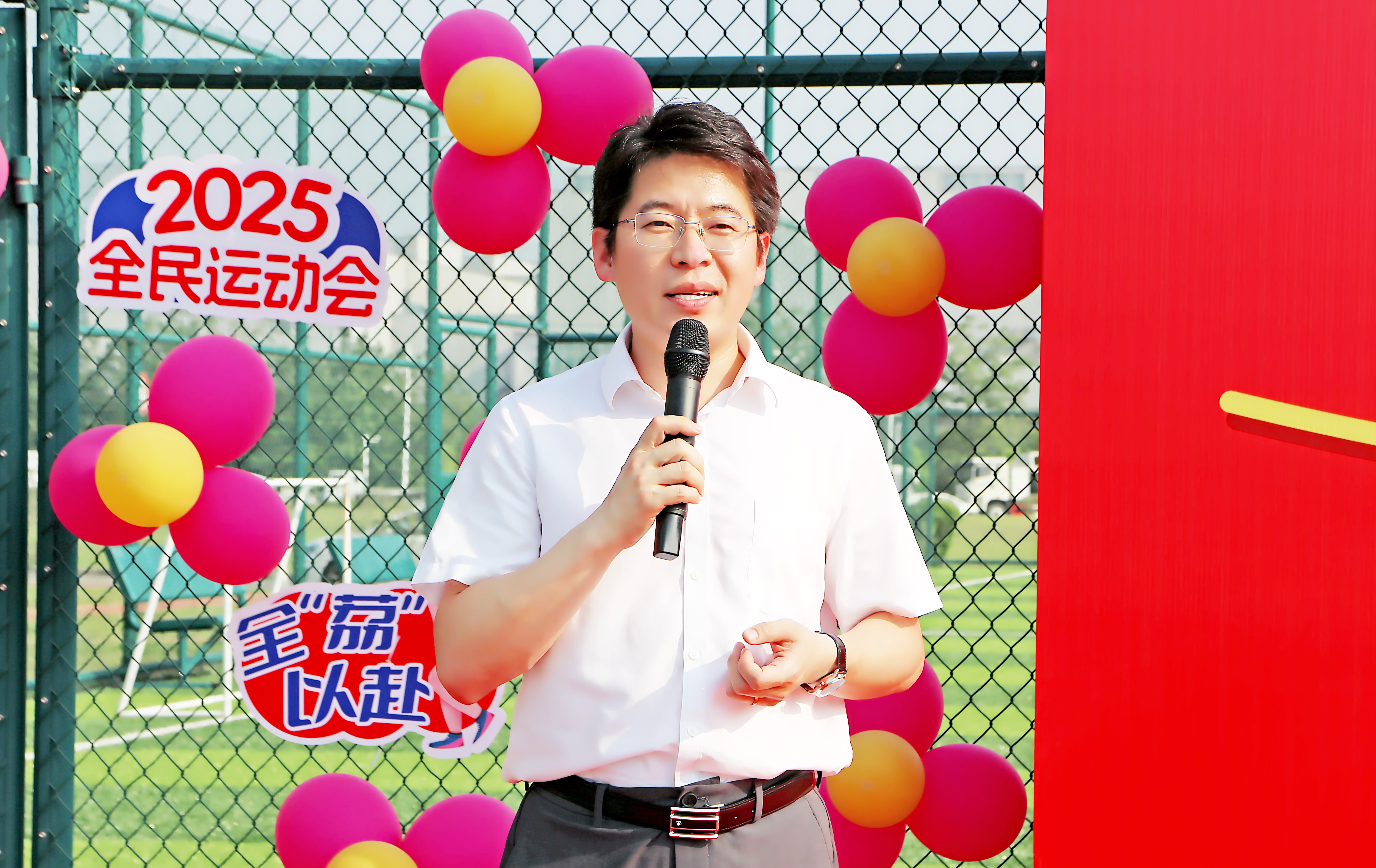 趣运动 正青春——2025年度广州检验中心“全民运动会”10.jpg